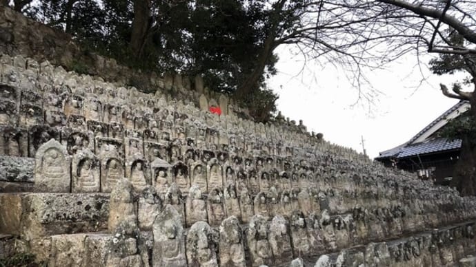 信貴山 朝護孫子寺 信貴山城跡