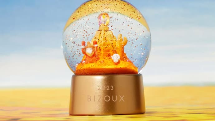 BIZOUX 2023年クリスマス・スノードーム