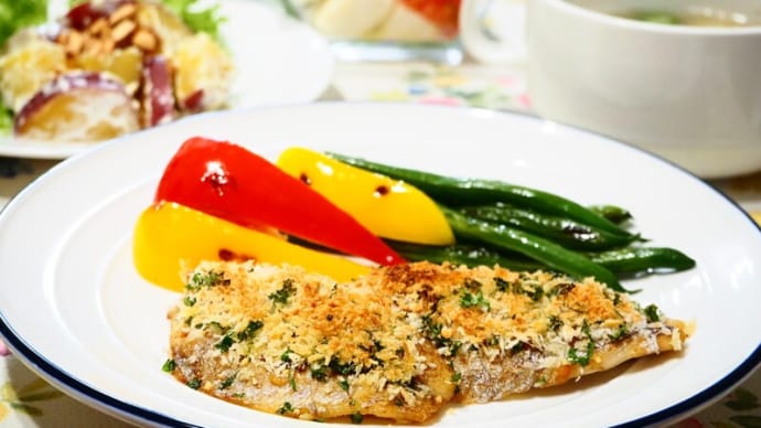 ☆白身魚のハーブパン粉焼き&トマトと豆腐のマリネ☆