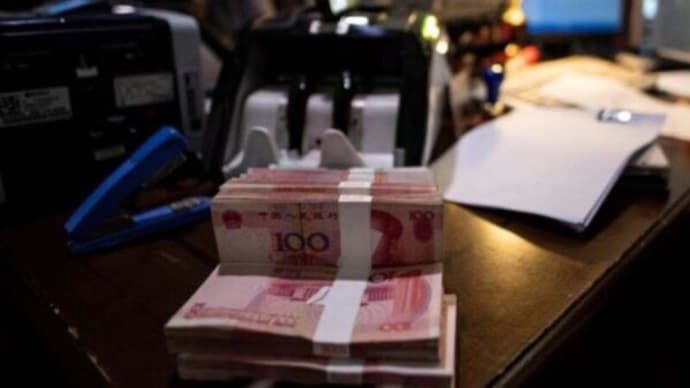 【動画あり】「大金」引き出そうとしたら「公安の同意が必要」? 中国の銀行「詐欺防止」の名のもと預金引き出しに難癖