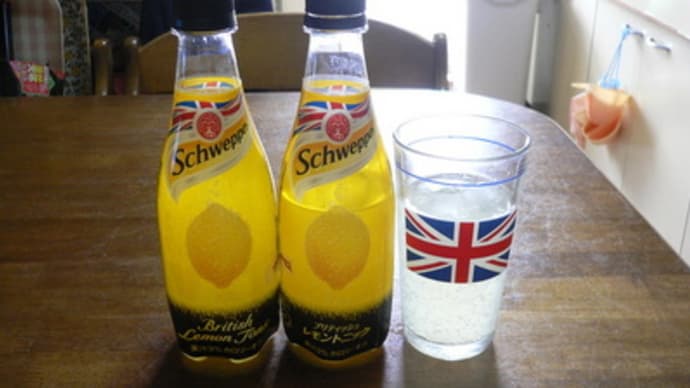 British Lemon Tonic(ブリティッシュレモントニック)を飲んでみたのです