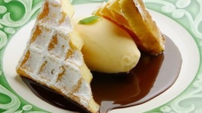再開後に召し上がって頂きたい御薦め料理⑫ ~ブリュッセル風ワッフル~