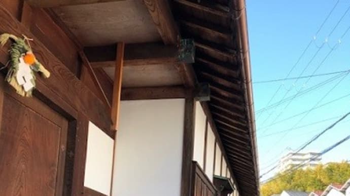 下衆の勘繰り