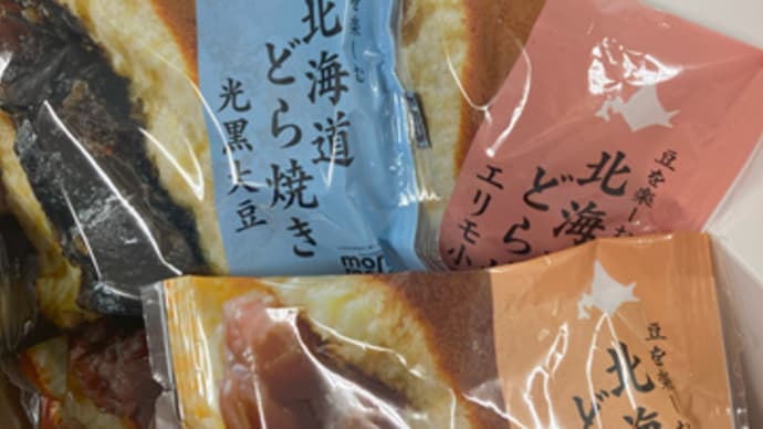 どら焼きでお茶を