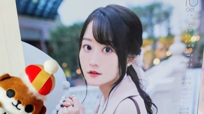 10月もがんばりまめ大福(OvO)