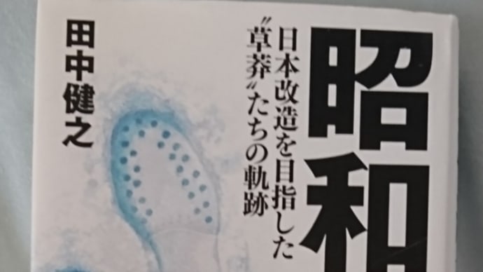 2020/02/26