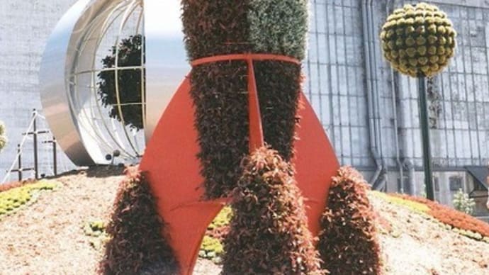 世界宇宙飛行の日