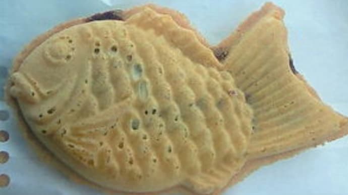 たい焼きを探しに・・・・・　　　薄皮たい焼き　たい夢