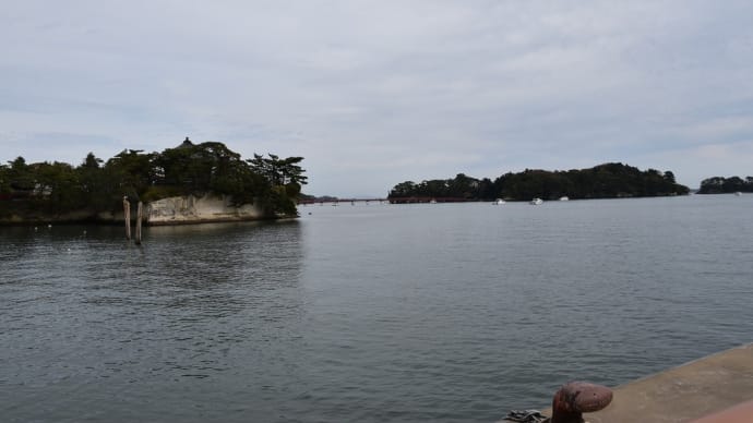 もみじ狩り 宮城県松島町 日本三景松島(2)仁王丸