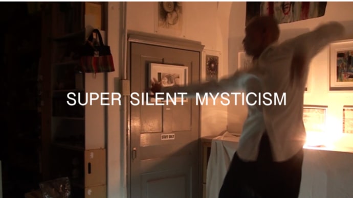 SUPER SILENT MYSTICISM - 私は呪いから変身する I TRANSFORM FROM THE CURSE - YouTube