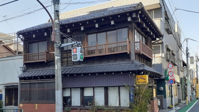上野桜木に「カヤバ珈琲」の在る風景