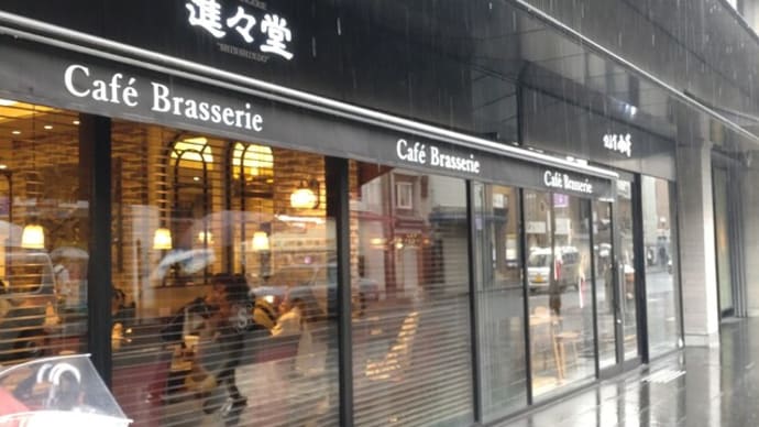 進々堂のパン