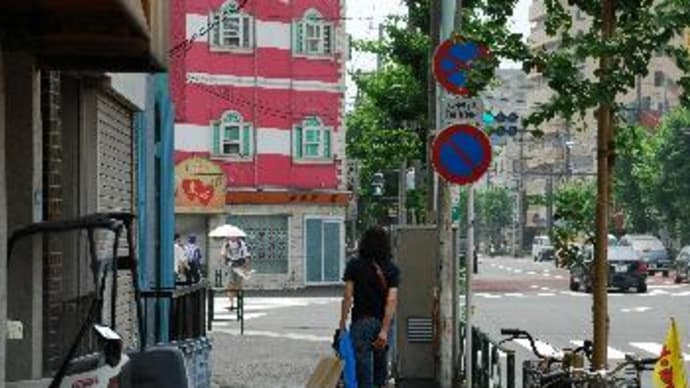 近くて遠い街、山谷 南千住。