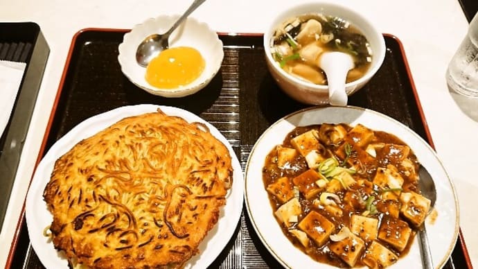 梅蘭(MARK IS みなとみらい店 )で選べる名物セット(2021年5月22日)