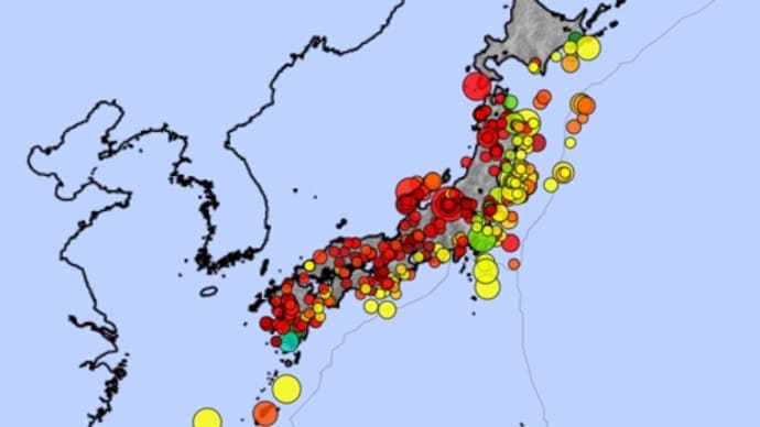 【交通事故】が多過ぎます。〜「事前対処」のすすめ〜