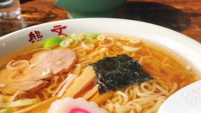 今日も熊文(^^)