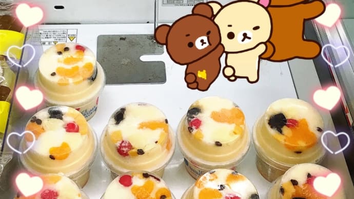真夏に、清涼な存在感( •ᴗ•)*♪