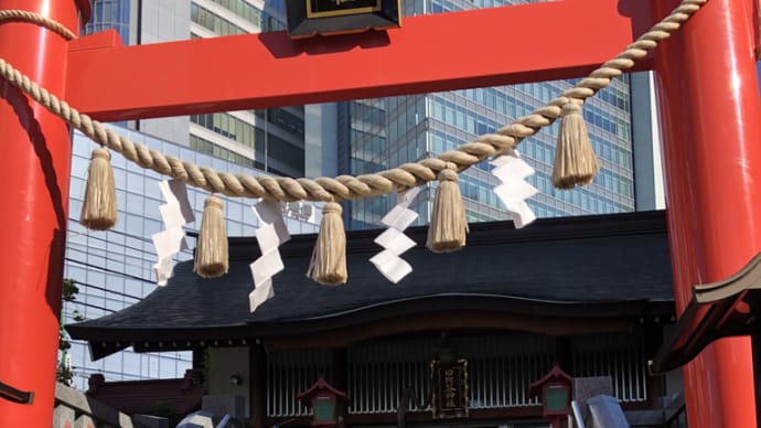 日比谷神社