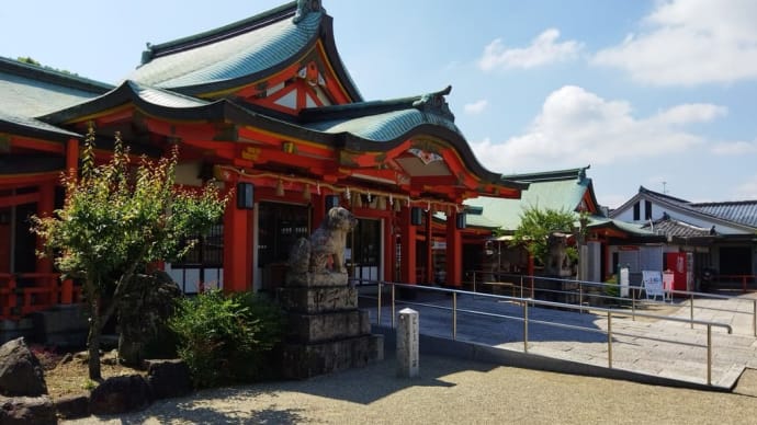 ☆居合道の先生養成プロジェクト