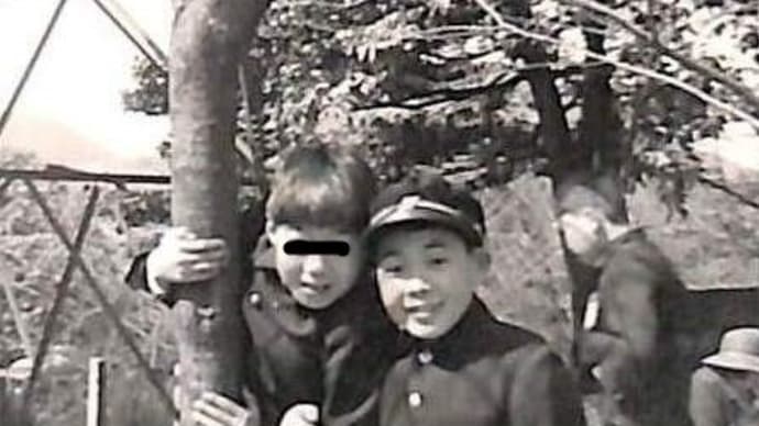 怪奇写真 (遠足)
