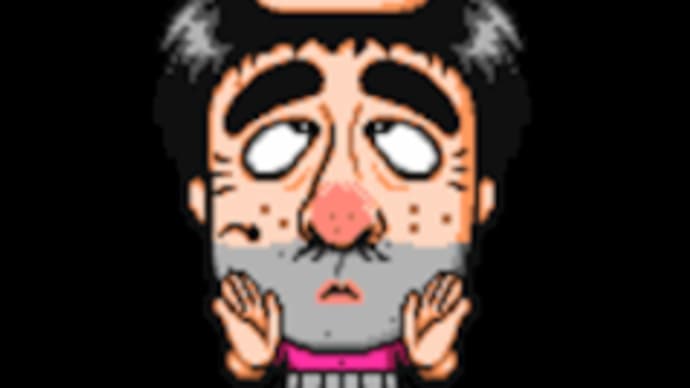 へんなオジサン出現する!?