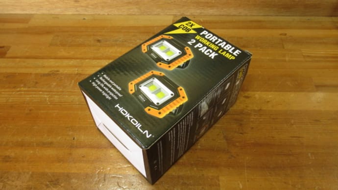 LED 投光器 1500ルーメン HOKOILN