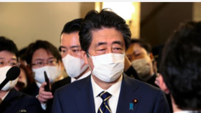 タロットで占う 安倍晋三前総理大臣殿の運命は