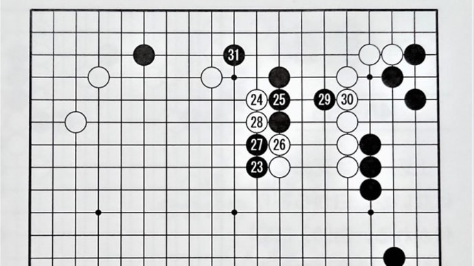 ノゾキの成功例3