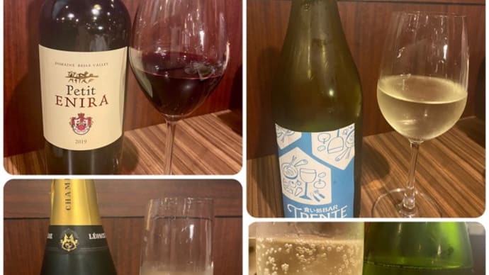 飲み過ぎ注意