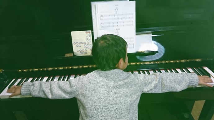 こどもレッスンしりーず