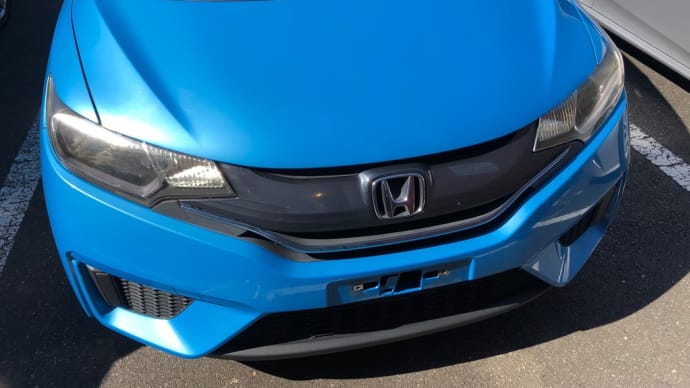 車のナンバープレート変更