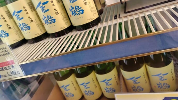 夏のキンツル 今年は6月13日発売です。