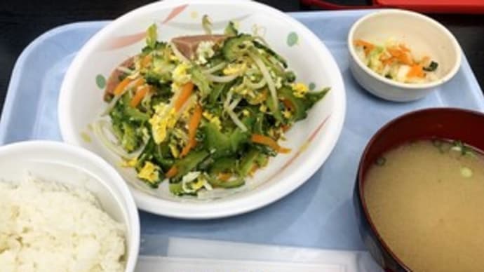 空港食堂