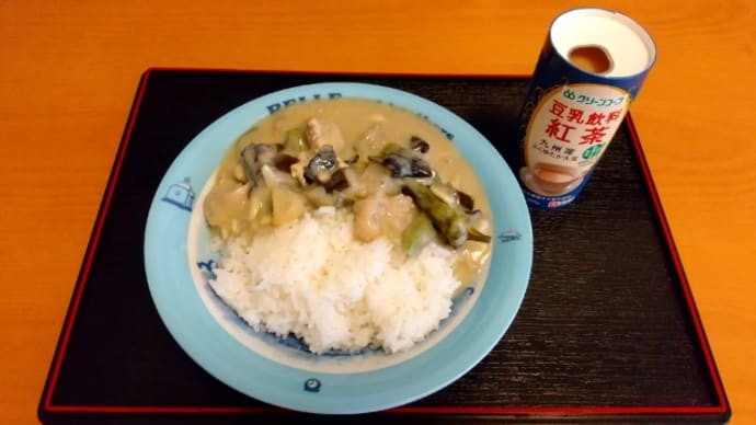 昼食はグリーンカレー
