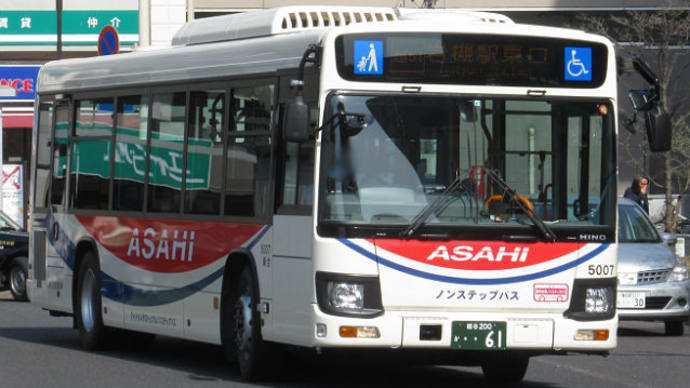 【朝日バス】 5007号車