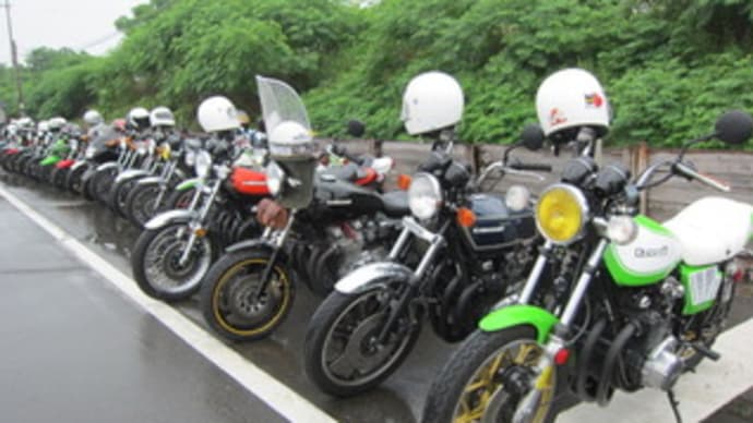リアルタイム報告 瀬戸大橋Zミーティング
