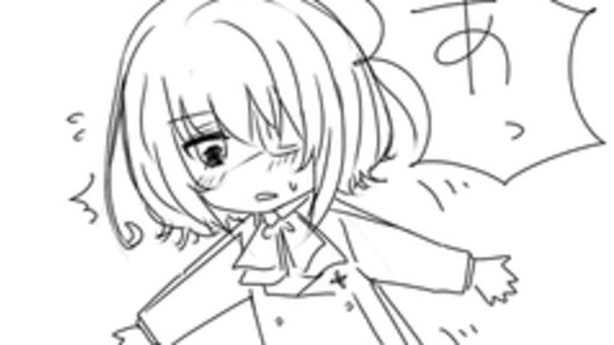 らくがき~ その1