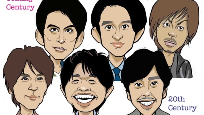 V6 が解散⁉︎