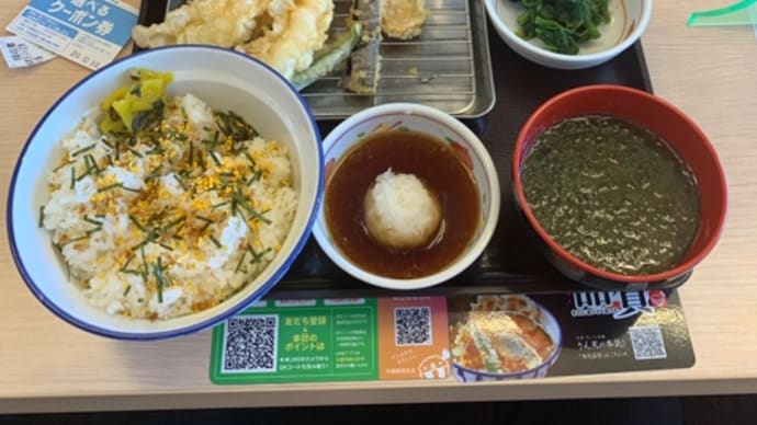 さん天で海老天ぷら定食