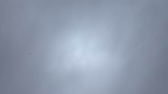 太陽が遠い