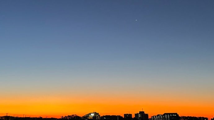 1月14日の夜明けとジョギング
