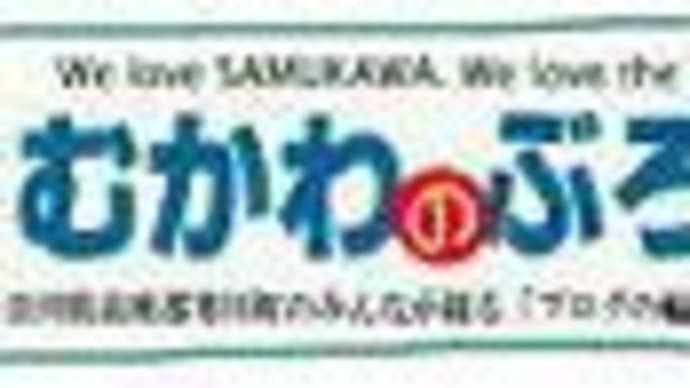 仕事でコロナウイルス感染、「労災」はおりる?