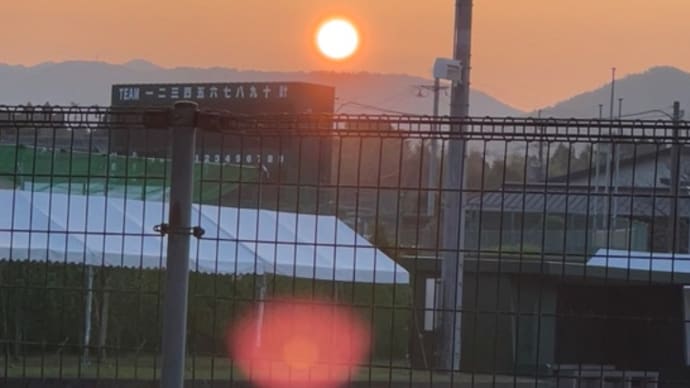 2022/09/26