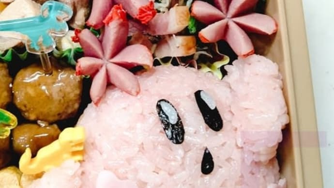 遠足のキャラ弁(カービィ)と中学生弁当 ☆