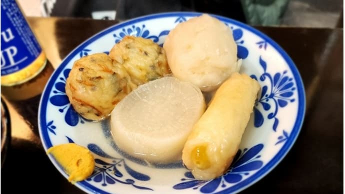 言わずと知れた有名店 - 赤羽/丸健水産 -