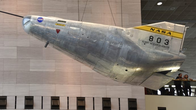 リフティングボディM 2-F3〜スミソニアン航空宇宙博物館
