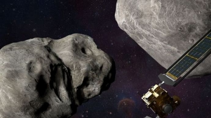 NASAの小惑星に探査機ぶち当てて、軌道を変える事が出来たんだぁ〜ね!