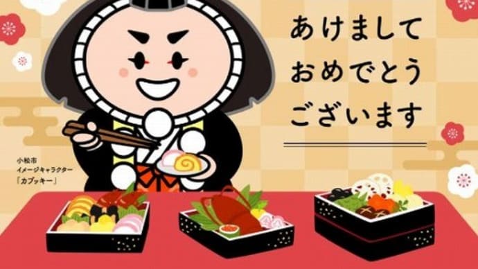 ルーズスキン