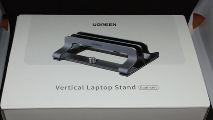 UGREEN ノートパソコンスタンド 縦型 2台収納