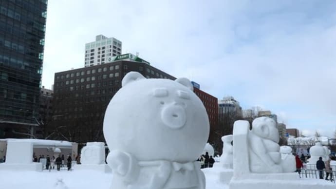 今年もさっぽろ雪まつりに行ってみた①